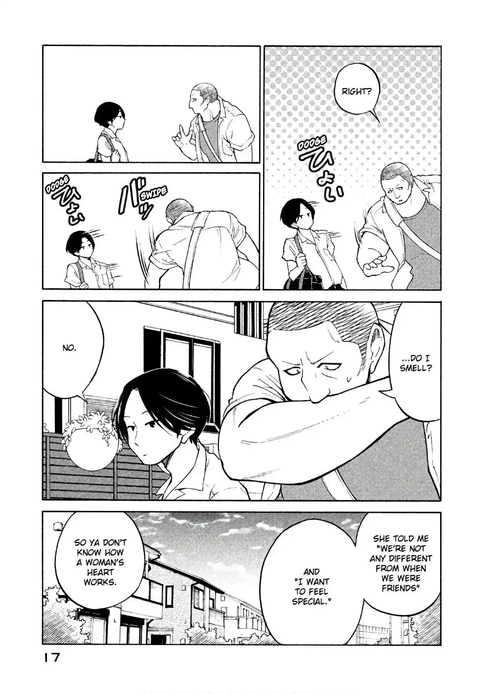 Oogami-san, Dadamore Desu Chapter 12 18